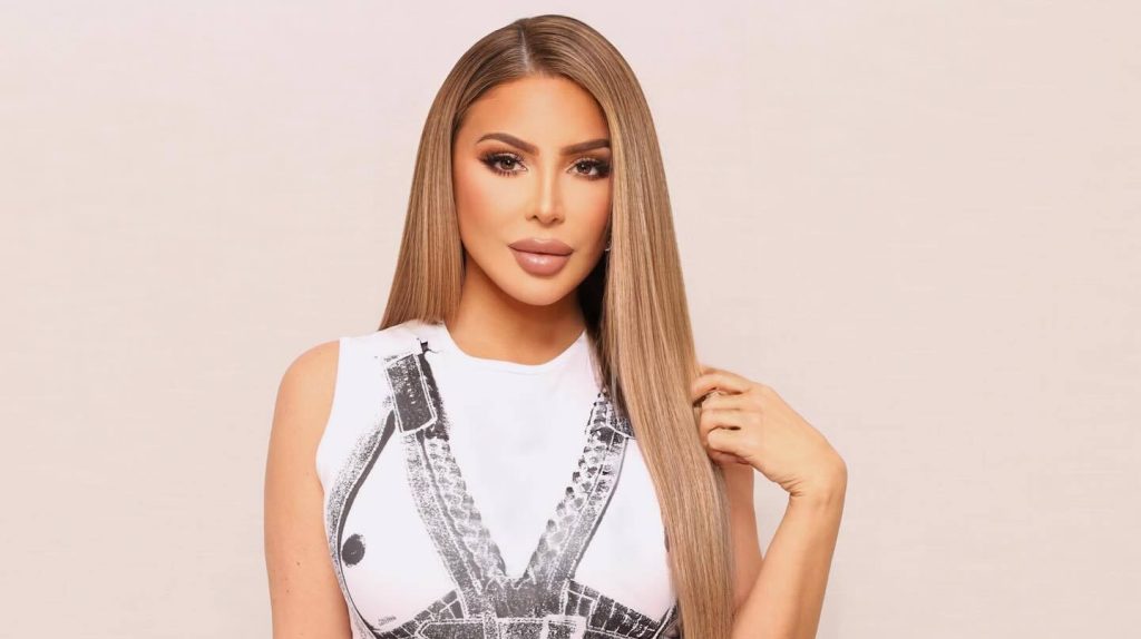 Larsa Pippen Age: How Old Is She Now in 2024?